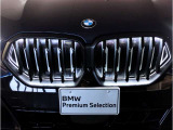 【キドニーグリル】BMWは約90年もの間、ほぼ全ての車両にひと目でBMWだと分かるこの特徴的なフロントグリルが備えられ、デザイン・アイコンとして親しまれてきました。