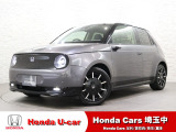 【中古車情報】ホンダ Honda e アドバンス  の中古車詳細（走行距離：1.7万km、カラー：モダンスティールM、販売地域：埼玉県さいたま市見沼区）