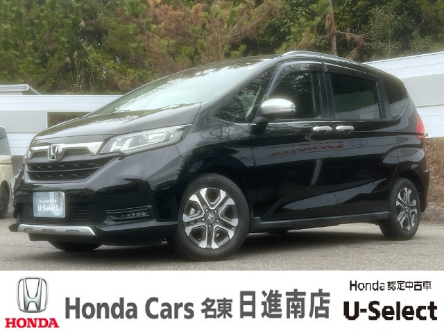 フリード+ 1.5 クロスター ホンダセンシング 