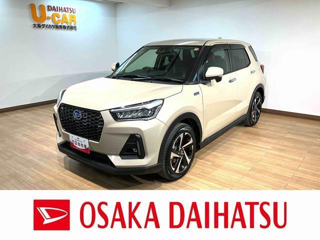 ロッキー  1.2 プレミアム G HEV