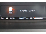 整備の際は、保証の付いたHONDA純正部品を使用いたしますので、ご安心下さい。