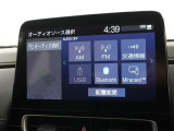 高機能サウンドシステム。車内に臨場感ある音楽空間を生み出します。