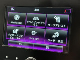 ◆全国納車可能です。納車方法及び費用につきましては、お気軽にコーディネーターまでご相談ください。遠方のご納車の際も我々がしっかりサポートさせて頂きます。お気軽にスタッフまでご相談下さい。