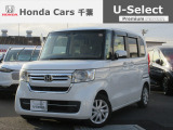 ホンダカーズ千葉U-Select浜野へようこそ! 当社お墨付き車両!人気車両で充実装備の一台!お薦めです!