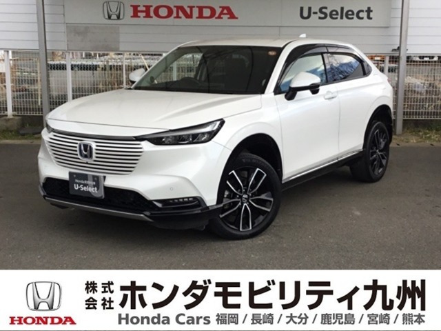 ヴェゼル 1.5 ハイブリッド Z 