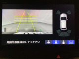 バックでの車庫入れも安心です! リアカメラが付いているバックモニター付のナビを装備しております。バンパーについているソナーや、操作線もついており距離感も画面から確認できます。