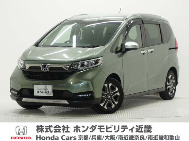 フリード 1.5 クロスター ホンダセンシング 