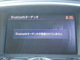 bluetooth