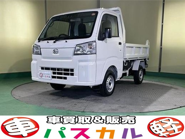 ダイハツ ハイゼットトラック 