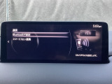 Apple Carplay・Android Auto対応マツダ コネクト(コマンダーコントロール)でスマートフォンを操作して、通話、音楽を聴いたり、マップで目的地を調べることができます