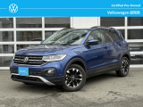 &ldquo;Certified Pre-Owned&rdquo;とは?フォルクスワーゲンの認定中古車、&ldquo;Certified Pre-Owned&rdquo;は、正規ディーラーにおいて、さまざまな規定のもと品質チェック、整備を行われた車両です。