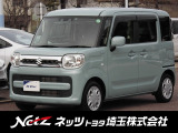 当店では店頭で車をご確認のうえ、一都六県にお住まいの方への販売とさせていただいております。予めご了承ください。