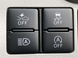 スマートアシストOFFスイッチ、オートハイビームスイッチ、VSC・TRC OFFスイッチ、エコアイドルOFFスイッチ。