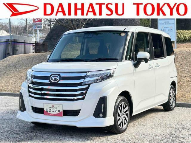 トール 1.0 カスタムG 