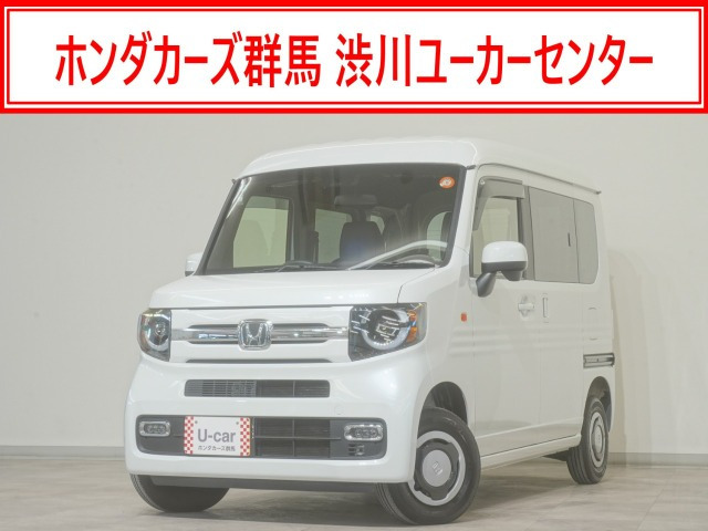 N-VAN ファン 4WD 