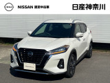当店のおクルマをご覧いただき、誠にありがとうございます♪NISSANクオリティショップ認定【日産神奈川・Carスクエア平塚田村店】です!