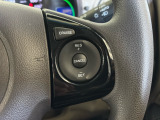 【クルーズコントロール】アクセルペダルを踏まずに一定の車速で走行できますので、高速道路など加減速の少ない道で便利です。