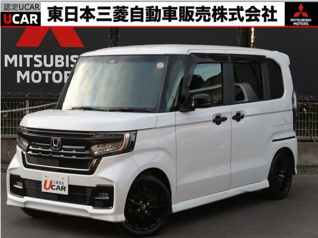 ホンダ N-BOXカスタム 