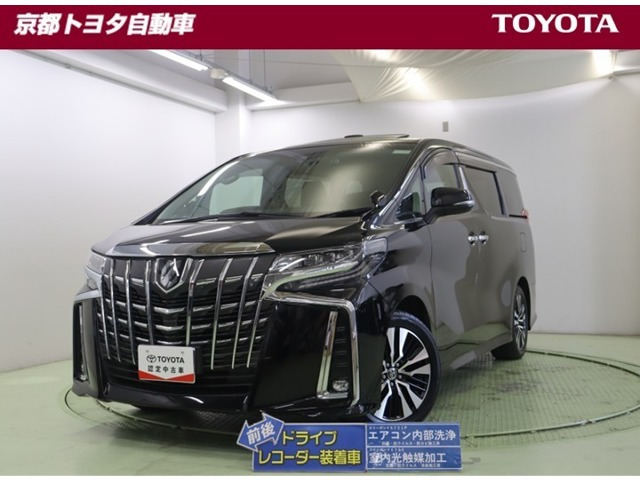 アルファード 2.5 S Cパッケージ 