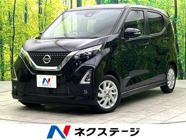 日産 デイズ 