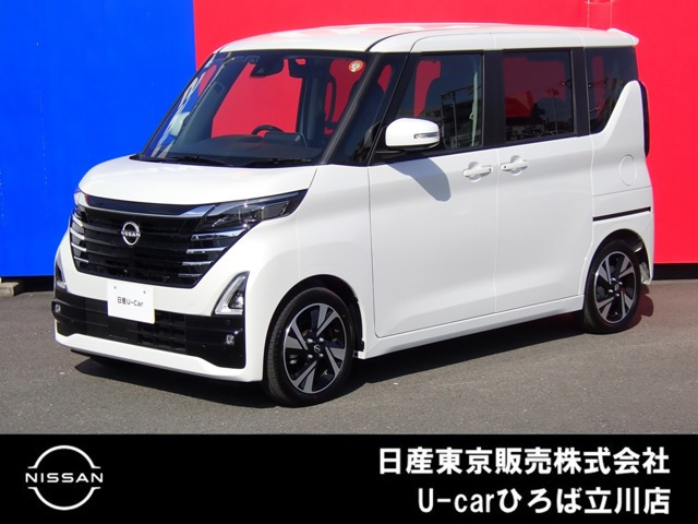 デイズ ハイウェイスター Gターボ プロパイロットエディション 