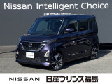 当店のルークスをご覧いただきありがとうございます!早速、画像内の右矢印をクリック!お車の詳しい画像をご覧ください!