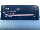 メーカーオプションTVチューナー付き