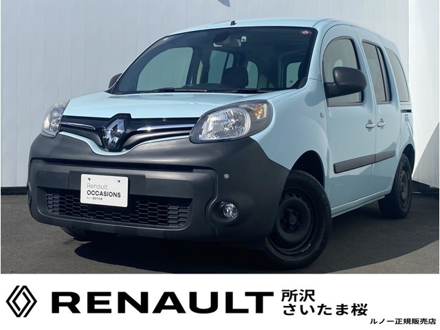 カングーペイザージュEDC