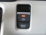 電動パーキングブレーキです!便利なブレーキホールド機能付きです♪