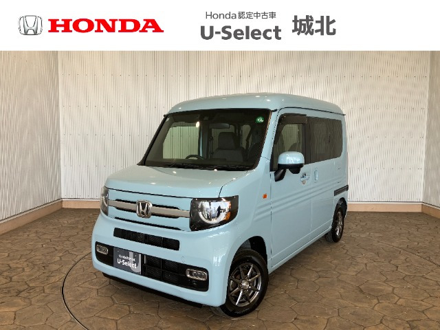 N-VAN +スタイル ファン 