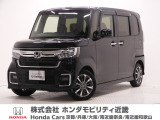 ホンダ N-BOXカスタム