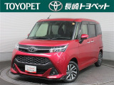 トヨタ タンク