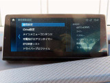 ◆ボディコーティング&フイルム&板金塗装等は、自社工場を完備しております◆