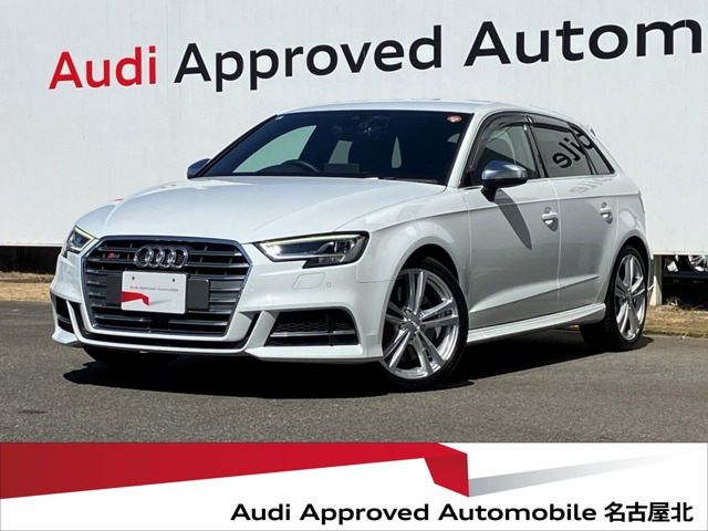 S3スポーツバック2.0 4WD