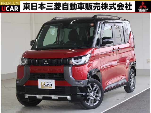 三菱 デリカミニ 