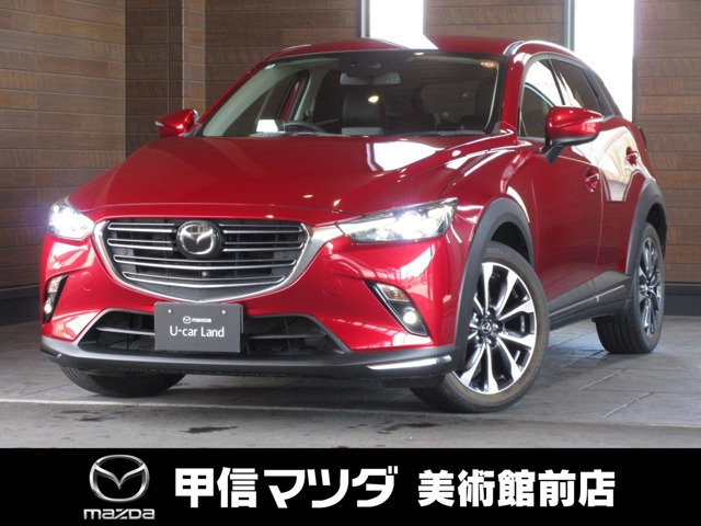 CX-3 1.8 XD プロアクティブ Sパッケージ