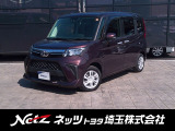 トヨタ ルーミー