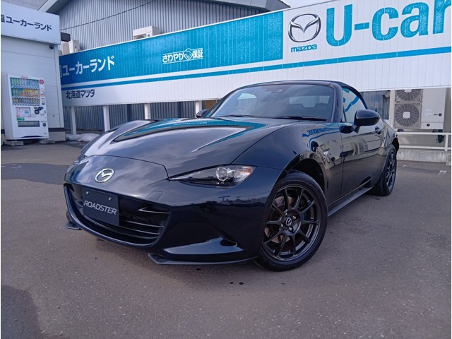 ロードスター 1.5 S 