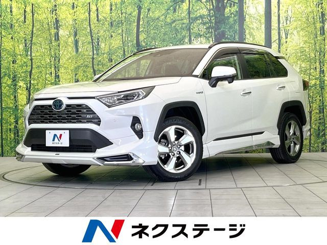 RAV4 2.5 ハイブリッド G E-Four 4WD 
