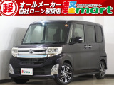 ダイハツ タントカスタム