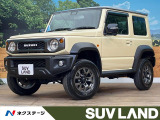 8インチナビ セーフティサポート クルーズコントロール LEDヘッドライ