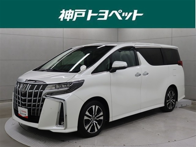 アルファード 2.5 S Cパッケージ 