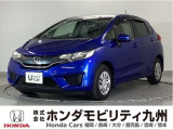 フィット 13G Fパッケージです!純正メモリーナビ、リアカメラ、ETC他、充実しています!