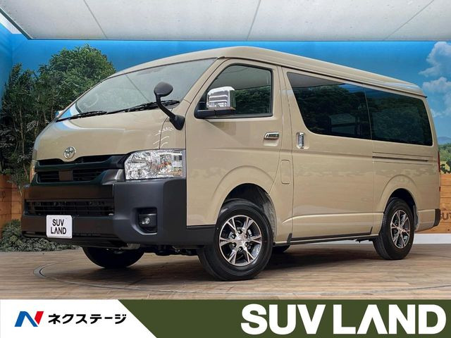 ハイエースバン  スーパーGL