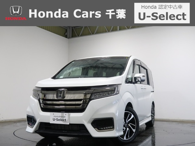 ステップワゴン 1.5 スパーダ クールスピリット ホンダ センシング 