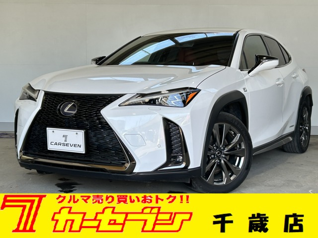 UX250h Fスポーツ 4WD