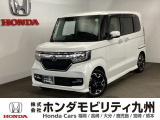 N-BOXカスタムG・Lターボホンダセンシングが入庫しました。乗りやすさ、価格、装備どれを取っても自慢の1台です。ご自分の目で確かめに来られませんか?お気軽にお立ち寄りください。