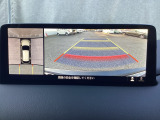 狭い場所での駐車やすれ違いなどでより的確な運転操作に役立つ360&deg;ビューモニターが装備されています