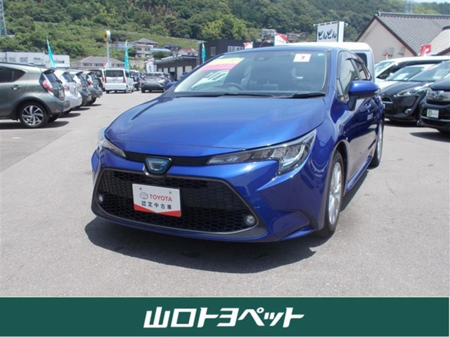 カローラツーリング 1.8 ハイブリッド S 