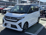 お問い合わせは 048-853-3121(サー イッペイ ニ イコウヨ)!選ぶなら、トヨタ認定中古車、品質評価表つき、埼玉トヨペットのU-CARです!認定車両以外も同様のロングラン保証が受けられます